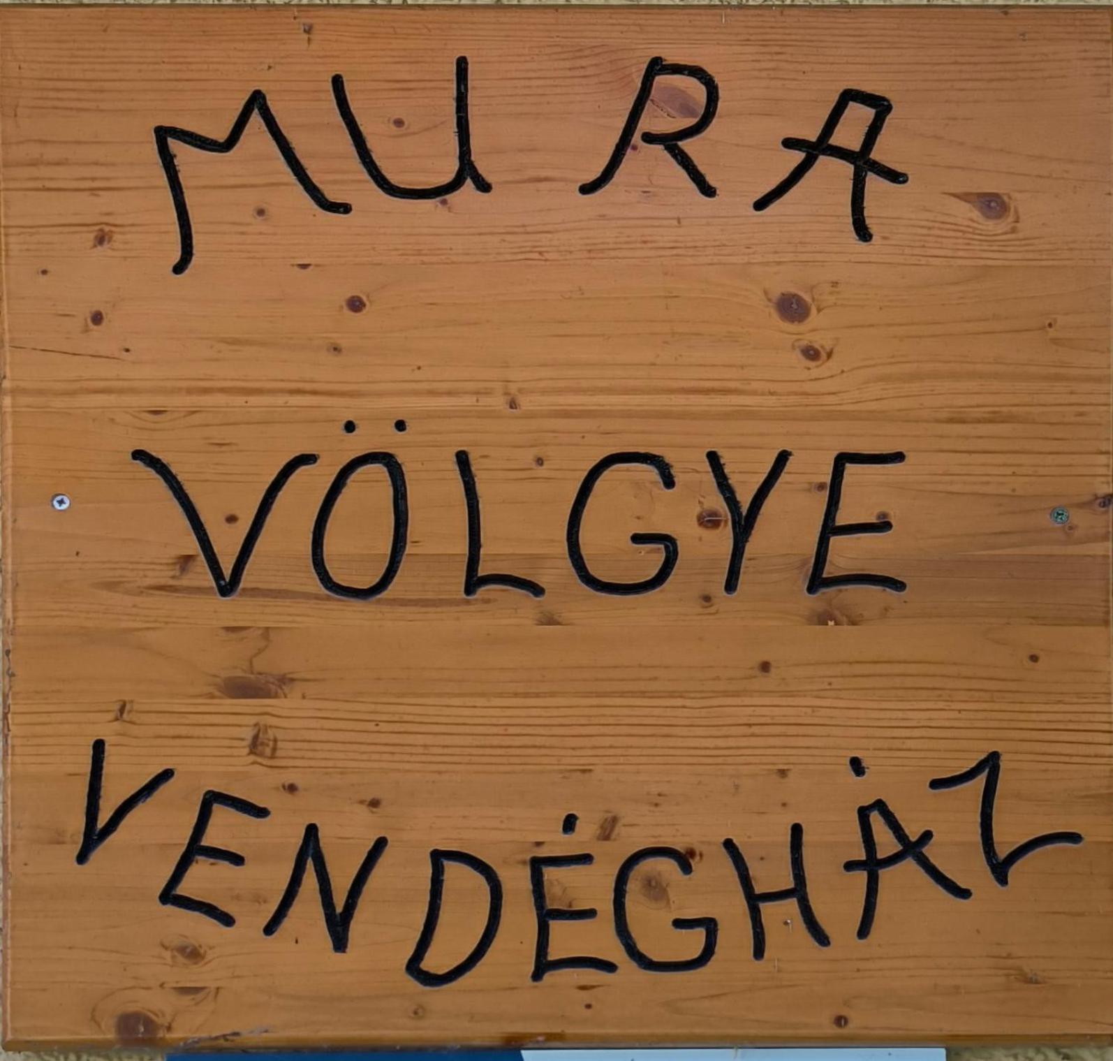 Mura Voelgye Vendeghaz Muraratka エクステリア 写真